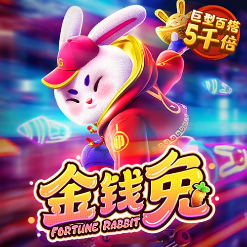 大众娱乐彩票app下载官网最新版