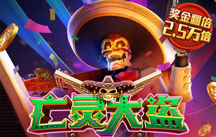 58彩票手机安卓版下载