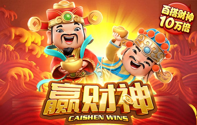天博体育网页版克罗地亚