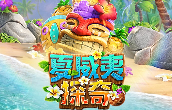b体育旧版本下载