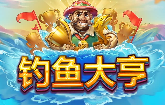 天博·体育(中国)官方网站
