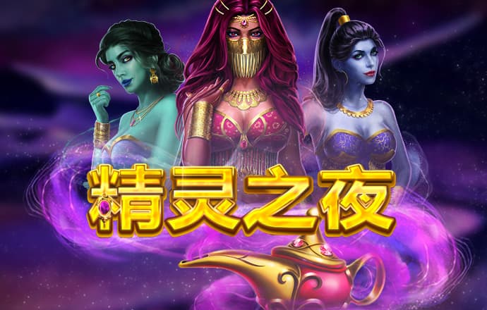 香港内部最精准免费资料黑白图库