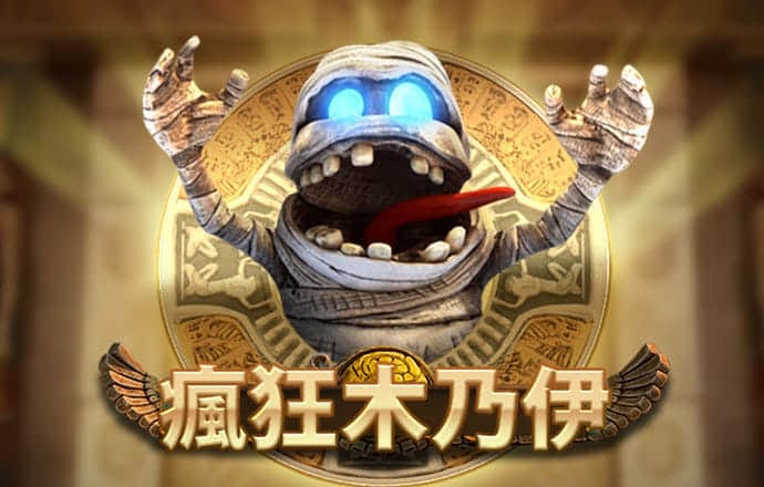 od体育首页入口