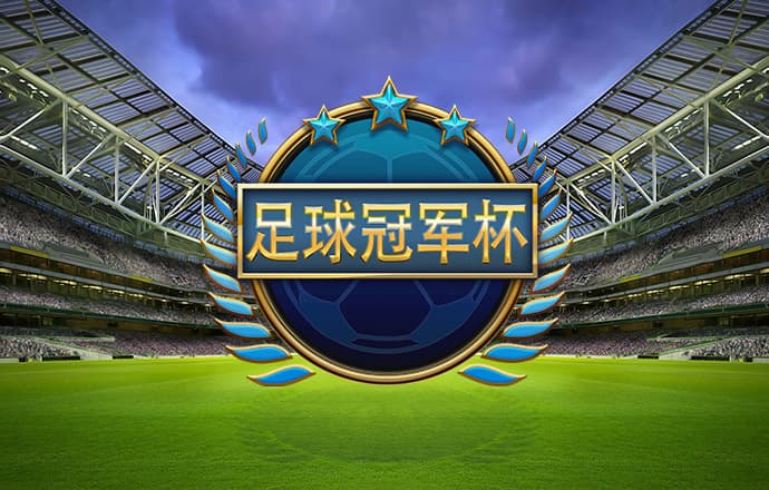 乐动体育app下载官方