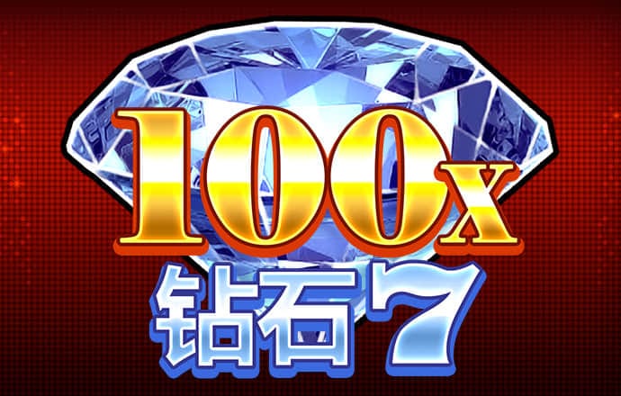 九球体育app下载官网